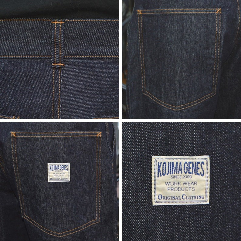 KOJIMA GENES "RNB-1201" BASIC BAKER PANTS (Denim)