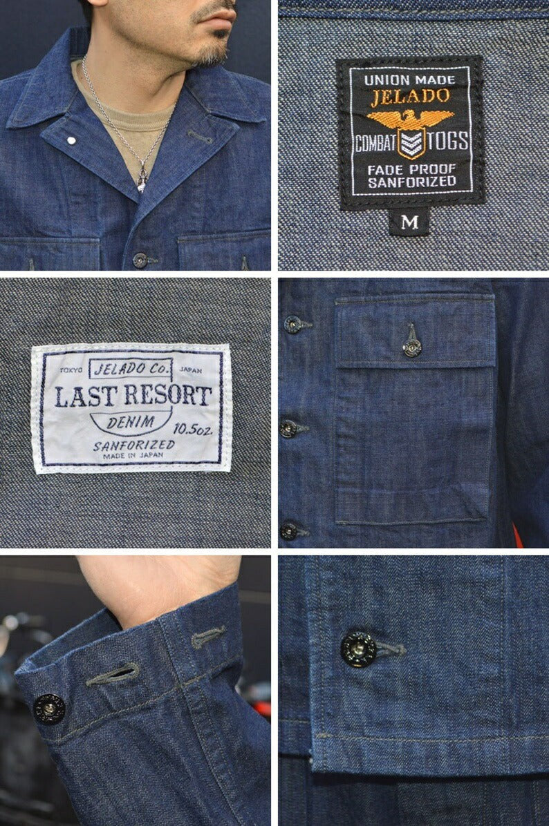 JELADO "CT11437" CM43 Jacket