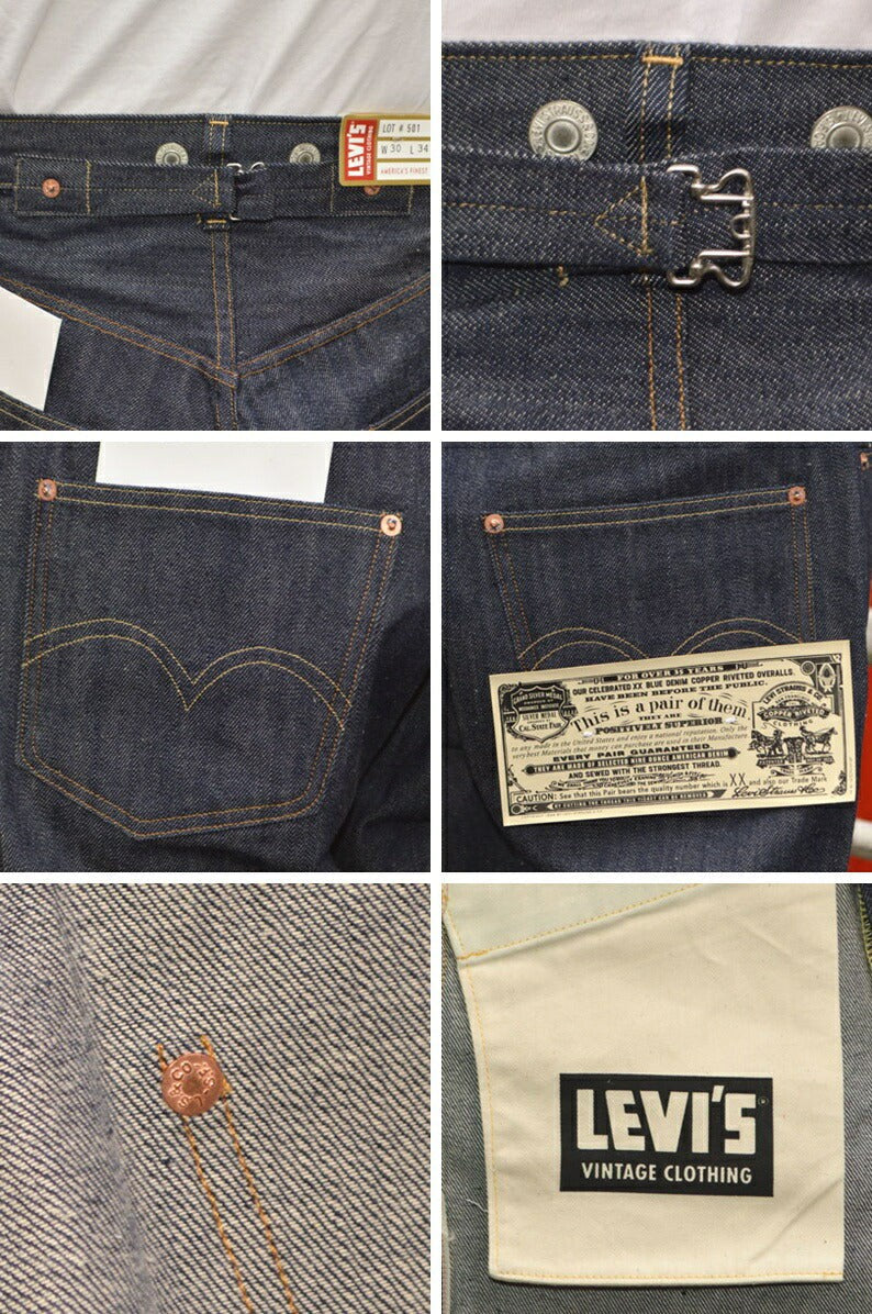 LEVI'S VINTAGE CLOTHING "22501-0003" 501XX 1922 Model 501 JEANS (organic cotton)