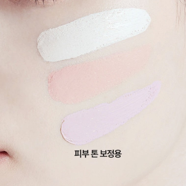 Tfit Coverup Pro Concealer 完美無瑕三色遮瑕膏15g #01/#B01