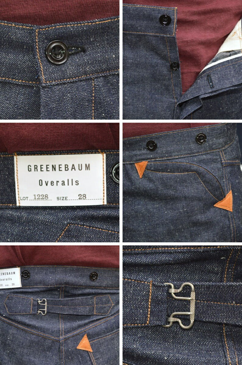 GREENEBAUM OVERALLS (WARE HOUSE) "1228" 1874 3POCKET HEAVY LEATHER BOUND OVERALL (INDIGO DENIM)
