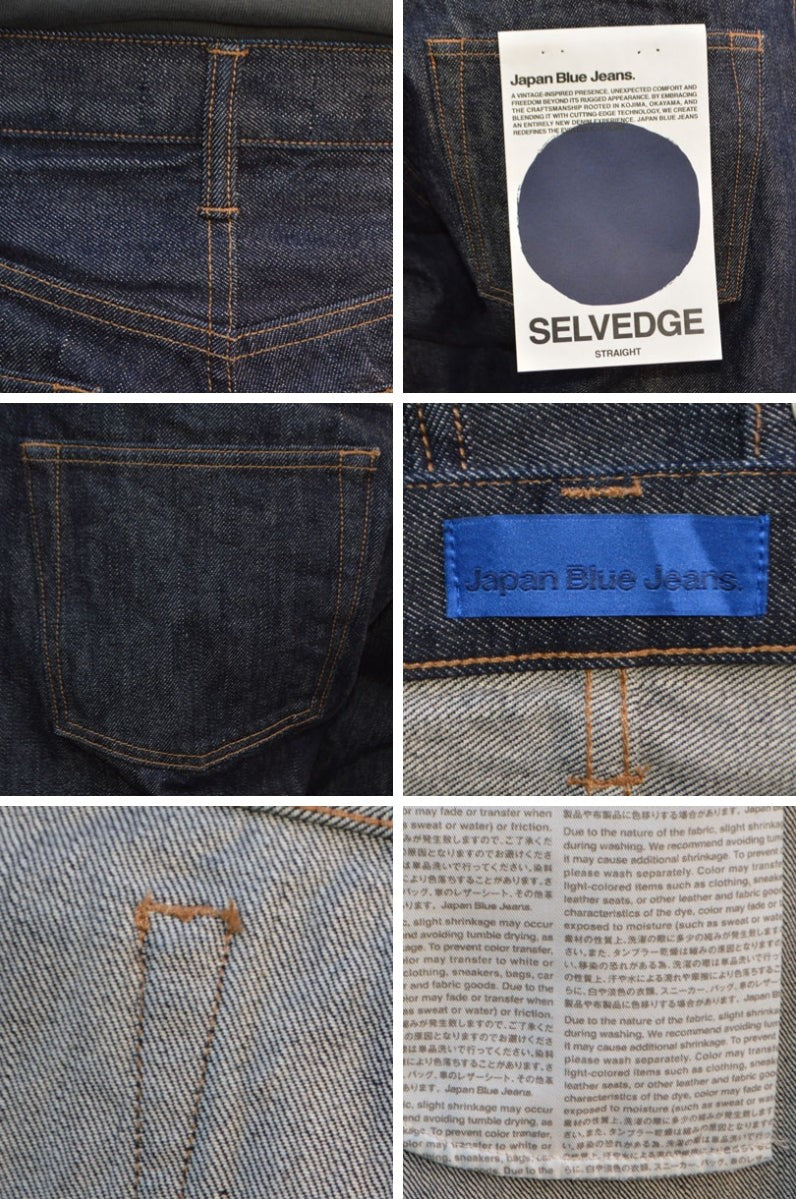 JAPAN BLUE JEANS "JMJE1101" Selvedge Straight Jeans 14oz