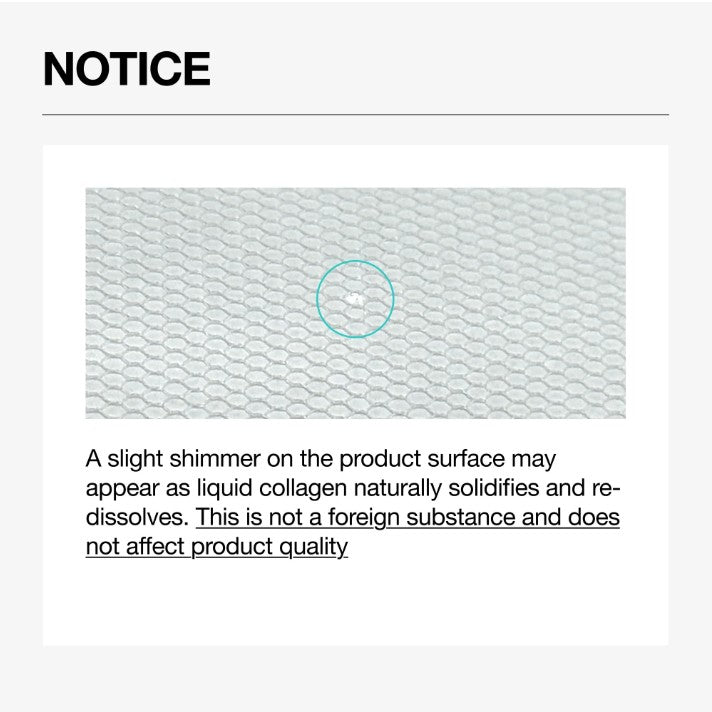 Anua膠原蛋白抗皺提拉貼 (臉頰) Melting Patch For Glass Skin