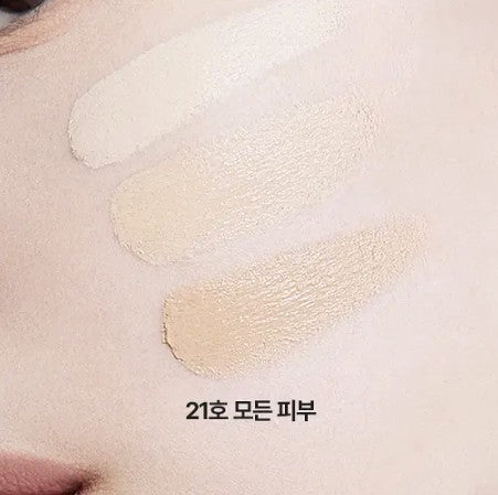 Tfit Coverup Pro Concealer 完美無瑕三色遮瑕膏15g #01/#B01