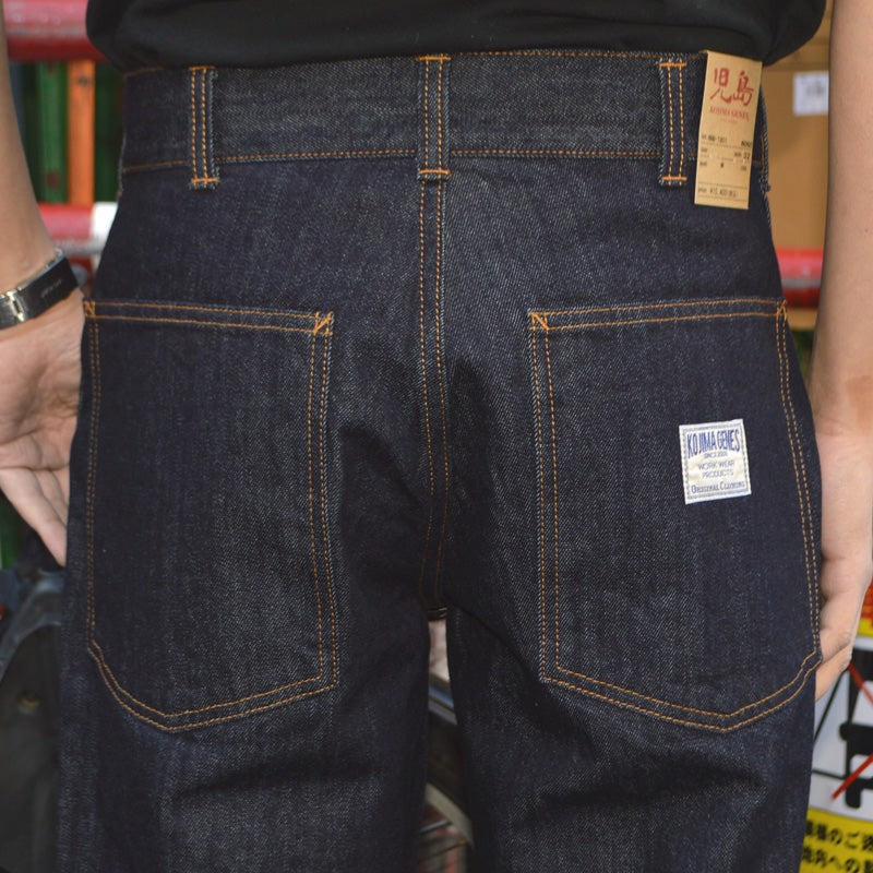 KOJIMA GENES "RNB-1201" BASIC BAKER PANTS (Denim)