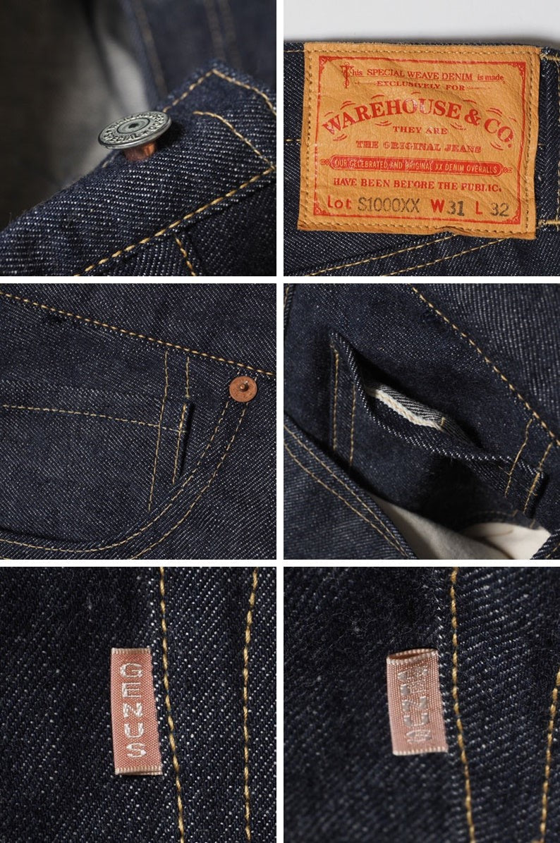 Dead Stock Blue (WARE HOUSE) "Lot.S1000XX" S1000XX WW2 MODEL STRAIGHT