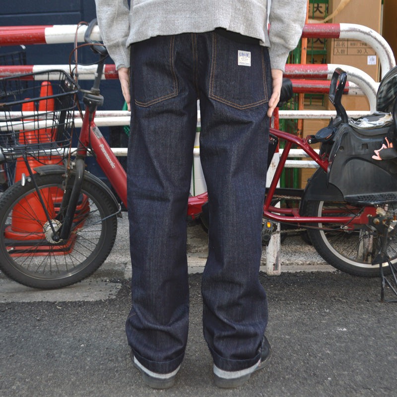 KOJIMA GENES "RNB-1201" BASIC BAKER PANTS (Denim)