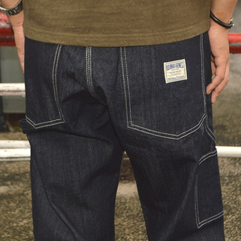 KOJIMA GENES "RNB-1200" PAINTER PANTS