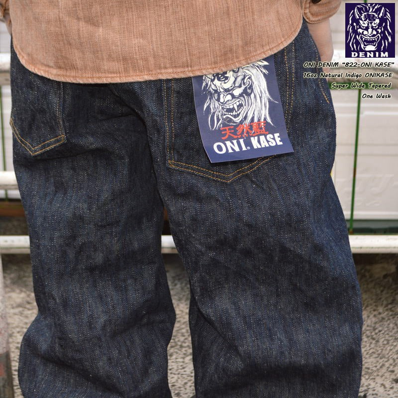 ONI DENIM "822-ONI KASE" 16oz Natural Indigo ONIKASE Super Wide Tapered