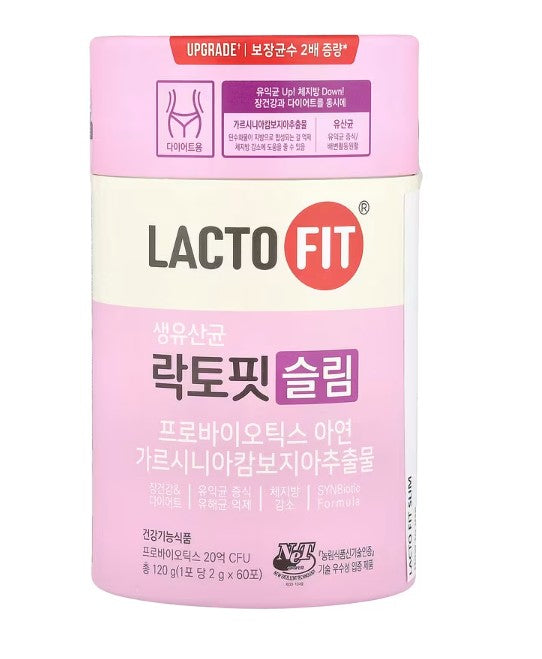 Lacto-Fit Upgraded Slimming Probiotics 2gx60 Strips (Pink-Purple)